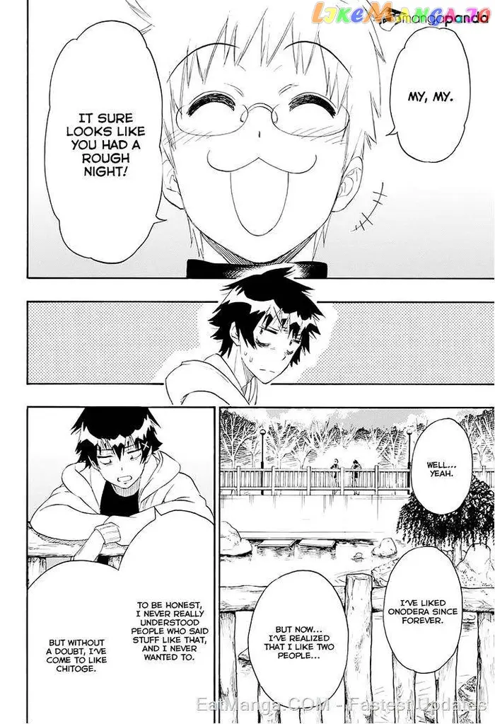 Nisekoi Chapter 200 image 13_optimized